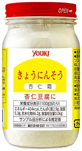 ユウキ食品 杏仁霜(きょうにんそう) 150g 　送料無料