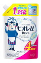 【大容量】ビオレu つめかえ用4回分 1.35リットル (x 1) 送料無料