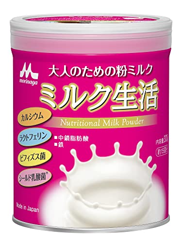 大人のための粉ミルク ミルク生活 300g 栄養補助食品 健康サポート6大成分 　送料無料