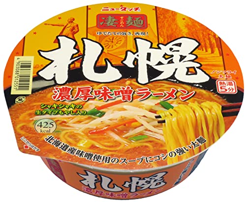 ・ 162グラム (x 12) ・原材料:スープ(味噌、動物油脂、食塩、たん白加水分解物、ニンニクペースト、糖類、ポークエキス、タマネギペースト、ショウガペースト、油脂加工品、おからパウダー、ローストオニオンパウダー、香味油、調味油、香辛料)、めん(小麦粉、食塩、大豆食物繊維)、かやく(モヤシ、ニンジン、コーン、ねぎ、食塩)、加工でん粉、調味料(アミノ酸等)、かんすい、カラメル色素、香料、増粘多糖類、トレハロース、酒精、酸味料、酸化防止剤(ビタミンE、ビタミンC)、乳酸Ca、クチナシ色素、甘味料(スクラロース)、(原材料の一部に乳成分、ごま、鶏肉を含む)・カロリー:1食あたり/425Kcal・商品サイズ(高さx奥行x幅):17cm×37cm×54cm"日本三大ラーメンの一つに数えられる札幌味噌ラーメンをカップ麺で本格再現しました。 スープには北海道産の味噌を使用し、器に広がるほどたっぷりのラードとニンニクでパンチの効いた味わいに。 麺はコシの強いノンフライ麺で、太麺が濃厚スープによく絡みます。具材には生タイプのもやしを用いることで、シャキシャキとした食感が楽しめます。 年齢性別を問わず美味しく召し上がっていただける一品です。※配送に関しての重要事項※・ギフト梱包、のし等は不可となります。・お客様都合で商品発送作業以降のキャンセル不可となります。・弊社提携先倉庫からの発送商品は配送システムを一元管理しており、輸送箱に異なるサイトのロゴが記載されている場合がございます。その為、配送間違いと思われる場合もございますがお受け取りいただきます様お願い致します。※不在時の場合も同様の不在連絡票（再配達）となります。・領収書の発行はシステム上ご注文履歴からお客様ご自身での発行となります。※その他重要事項※商品はメーカーリニューアルが行われた場合、順次パッケージ変更品等でのお届けとなります。商品画像が旧パッケージ等の場合がございますがご了承頂きますようお願い申し上げます。