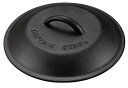 キャプテンスタッグ(CAPTAIN STAG) スキレット カバー 蓋 20cm UG-3065 送料無料