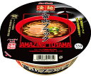 ニュータッチ 凄麺 富山ブラック 119g×12個 送料無料