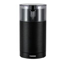 HARIO (ハリオ)コーヒーミル ホワイト 電動コーヒーミル・スイッチ 70gEMCS-5-B 　送料無料