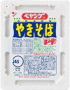 ペヤング やきそば Big 120g ? 3 　送料無料