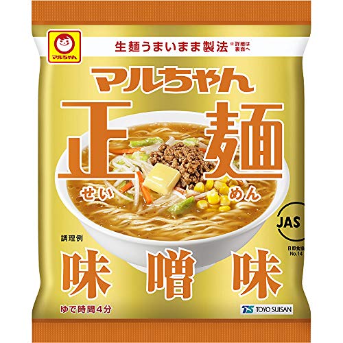 マルちゃん正麺 味噌味 5食×6個 　送料無料 2