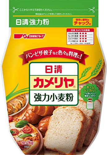 日清 カメリヤチャック付 1kg×15個 送料無料