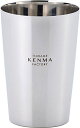 和平フレイズ 燕市 ステンレス タンブラー300ml ステンレス 日本製 燕研磨ファクトリー 送料無料