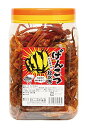 一十珍海堂 げんこつ紋次郎 80本 送料無料