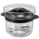 HARIO(ハリオ) ガラスのレンジご飯釜1~2合 電子レンジ用 ブラック 1~2合用 日本製 XRCN-2-B 送料無料