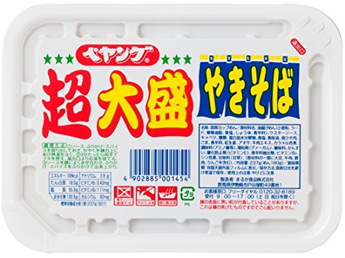 ペヤング 超大盛やきそば 237g×12個 　送料無料