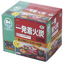 キャプテンスタッグ エコー 一発着火炭 3kg入 M-6724 送料無料