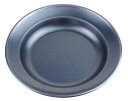 キャプテンスタッグ ブルーブラックコート 丸型カレー皿 UH-0004 送料無料