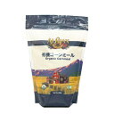 有機JAS 有機コーンミール アリサン 680g 送料無料