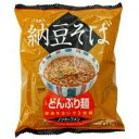 トーエー食品 どんぶり麺・納豆そば 81.5g×4袋 送料無料