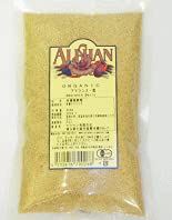 アリサン 有機 アマランサス・粒 1kg 送料無料