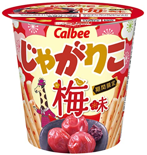 カルビー じゃがりこ梅味 52g×12個 　送料無料