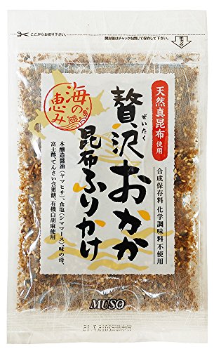 ムソー贅沢おかか昆布ふりかけ 40g 　送料無料