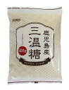 ムソー 鹿児島県産三温糖 500g 送料無料