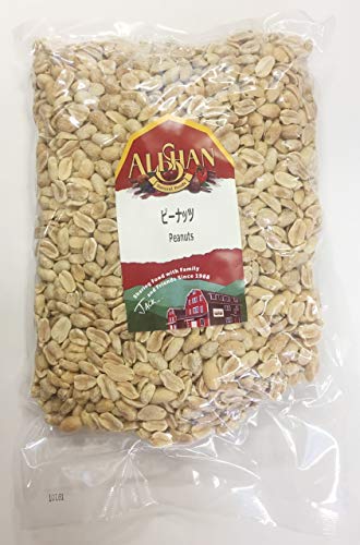 アリサン 有機 ピーナッツ 1kg 　送料無料