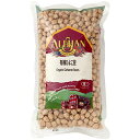 アリサン ひよこ豆 500g 送料無料