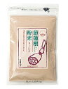 無双本舗 節蓮根粉末 50g×2個 送料無料