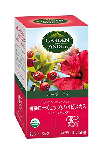 PTハーブス OGハーブティー・ローズヒップ 50g 　送料無料