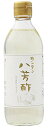 ムソー カンタン八芳酢 360ml×2本 送料無料