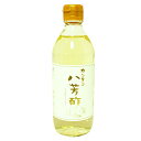 ムソー カンタン八芳酢 360ml×6 送料無料