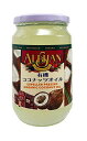 アリサン ココナッツオイル 300g【圧搾製法】 1 個 送料無料