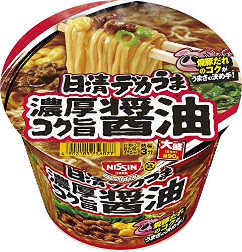 日清食品 デカうま 濃厚コク旨醤油 116g ×12個 　送料無料