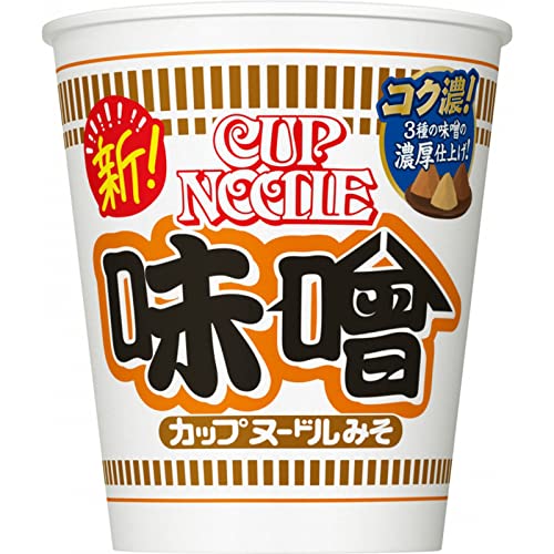 日清食品 カップヌードル 味噌 82g×20個 　送料無料