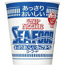 日清食品 あっさりおいしいカップヌードル シーフード 60g×20個 送料無料