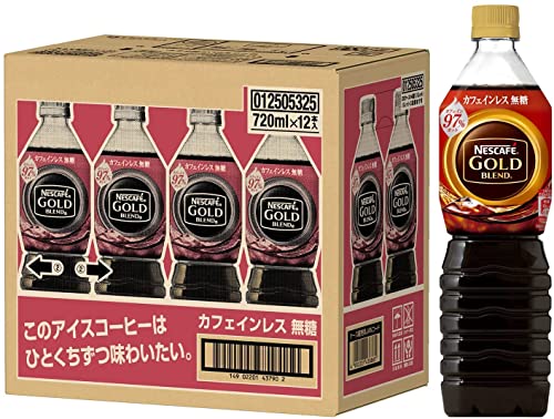 ネスカフェ ゴールドブレンド カフェインレス　コーヒー ネスカフェ ゴールドブレンド ボトルコーヒー カフェインレス 無糖 720ml×12本【お休み前のリラックスタイムに】【アイスコーヒー 　送料無料