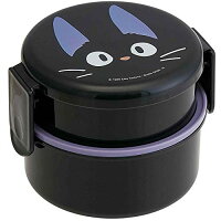 スケーター(Skater) 丸型 ランチボックス 500ml 弁当箱 フォーク付 ジジ 魔女の宅急便 ジブリ 日本製 ONWR1-A 送料無料