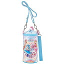 スケーター(Skater) エナメル ペットボトルケース 500ml用 ひろがるスカイ プリキュア PVPC6-A 送料無料