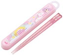 スケーター (skater) 箸 箸箱セット リカちゃん 23 16.5cm 子供用 抗菌 日本製 ABS2AMAG-A 送料無料(3)