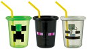 スケーター(Skater) タンブラー ストロー付き 3個 320ml マインクラフト Minecraft 日本製 SIH3ST-A 送料無料