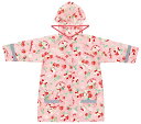 スケーター (skater) レインコート キッズ 子供用 ハローキティ 花言葉 サンリオ 適応身長110-125cm RACO1N- 送料無料