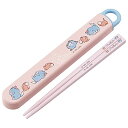 スケーター (skater) 箸 箸箱セット トム&ジェリー まんが 16.5cm 子供用 抗菌 日本製 ABS2AMAG-A 送料無料