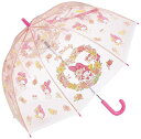 子供用 マイメロディ ビニール傘 55cm 9~10才向け 約125~135cm 小学生 雨に濡れにくいドーム型 ワンタッチジャンプ式 送料無料