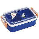 スケーター(Skater) 弁当箱 450ml めがねうさぎ 抗菌 子供用 日本製 RBF3ANAG-A 送料無料