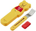 スケーター (skater) ダイカット フォーク ケース セット 13cm くまのプーさん ディズニー FCAN1 送料無料
