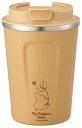 スケーター(Skater) コーヒー タンブラー 350ml 保温 保冷 ステンレス タンブラー マグカップ となりのトトロ ブラウン 送料無料