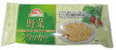 ・ 70グラム (x 20) 2732・内容量:70g×20袋・カロリー:366kcal・原材料:小麦粉、植物油脂、ショートニング、砂糖、タマネギ、食塩、赤ピーマン、イースト、パセリ、トマト、チンゲン菜、膨脹剤、 乳化剤・商品サイズ(高さ×奥行×幅):130mm×350mm×395mm商品紹介 商品紹介 タマネギ、赤ピーマン、パセリ、トマト、チンゲン菜の5種類の野菜を練りこんだサクッとソフトなクラッカー。軽食やおやつに最適です。栄養成分【70gあたり】 エネルギー 366kcal、たんぱく質 6.0g、脂質 19.6g、炭水化物 41.4g、ナトリウム 294mg ご注意(免責))必ずお読みください 開封後は、できるだけ早くお召し上がりください。 ご注意（免責）＞必ずお読みください 開封後は、できるだけ早くお召し上がりください。※配送に関しての重要事項※・ギフト梱包、のし等は不可となります。・お客様都合で商品発送作業以降のキャンセル不可となります。・弊社提携先倉庫からの発送商品は配送システムを一元管理しており、輸送箱に異なるサイトのロゴが記載されている場合がございます。その為、配送間違いと思われる場合もございますがお受け取りいただきます様お願い致します。※不在時の場合も同様の不在連絡票（再配達）となります。・領収書の発行はシステム上ご注文履歴からお客様ご自身での発行となります。※その他重要事項※商品はメーカーリニューアルが行われた場合、順次パッケージ変更品等でのお届けとなります。商品画像が旧パッケージ等の場合がございますがご了承頂きますようお願い申し上げます。