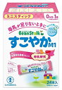 雪印ビーンスターク ビーンスターク すこやか M1 ミニスティック6.5gx24本 送料無料