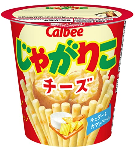 カルビー じゃがりこチーズ 55g×12個 　送料無料