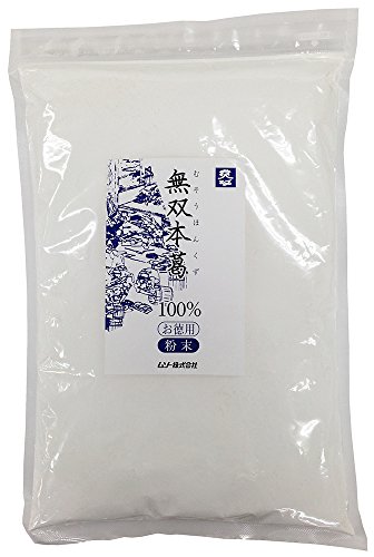 ムソー 無双本葛100%粉末・お徳用 900g 　送料無料