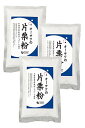 オーサワの片栗粉 300g×3個 JAN:4932828016597 送料無料