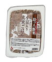 ムソー 助っ人飯米・小豆入り玄米ごはん 160g×5個 　送料無料