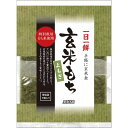 ムソー 玄米もち・よもぎ(特別栽培米使用) 315g 送料無料